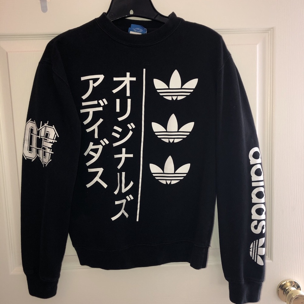 Adidas sweatshirt